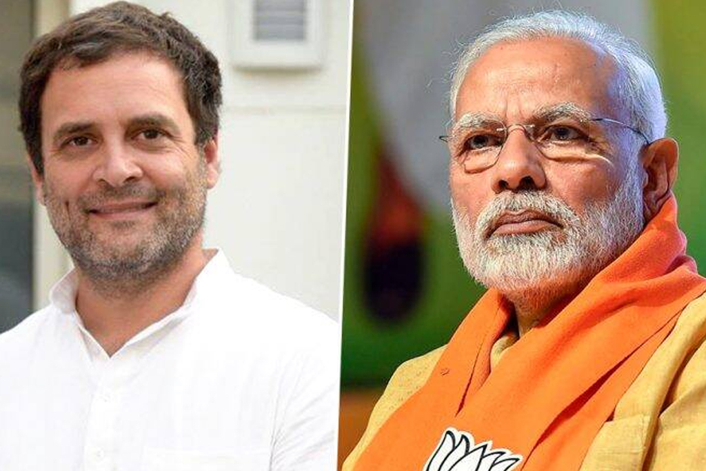 PM Modi, Rahul Gandhi, Mamata Banerjee Wish on Eid-Ul-Fitr