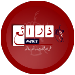 Zaraye News